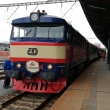 Chodovar express